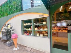 -tuan woodfire kitchen(锦绣坊店)