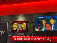 -伏一解牛烤肉专门店(信业购物中心店)