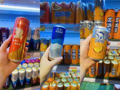 -百年义利(北兴路店)