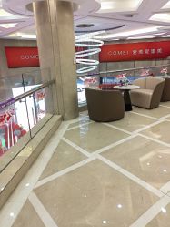 -南京康美美容医院·旗舰店