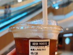 -星巴克臻选(北京颐堤港中心第二店)