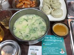 -神仙雪浓汤(明洞店)