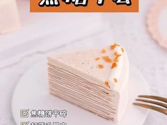 -刘清西点蛋糕烘焙培训学校