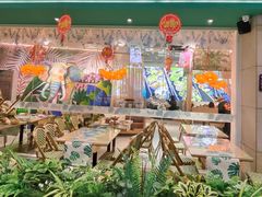 -箜八泰·东南亚料理(环球港店)