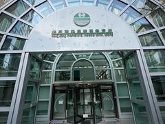 -北京港澳国际医务诊所(王府井大街店)