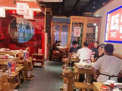 大堂-大龙燚火锅(南山大道店)