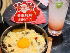 -烧肉达人(凯德晶萃店)