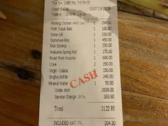 -Naughty Nuri’s Phuket