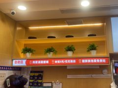 -米村拌饭(城阳万象汇店)