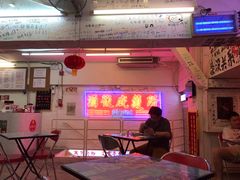-春麗吃飯公司(工体店)