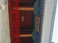 -长安寺