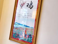 -小胡同炒鸡(胜利路店)