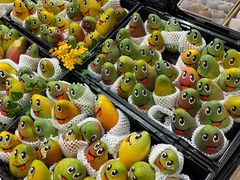 -AEON永旺(东方宝泰店)