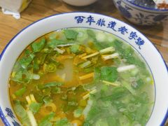 不辣牛肉汤-清真马杰山牛肉汤馆