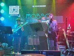 -MOSSO音乐酒吧·Live House(南京西路店)
