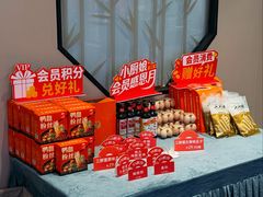 -小厨娘淮扬菜(江宁义乌江广创艺工场店)