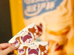 -麦当劳(金桥店)