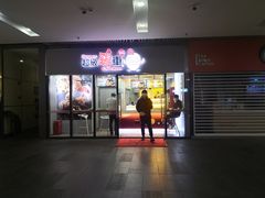 门面-超级鸡车(曹杨路店)