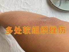 -京北渔家傲