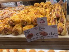 -山崎面包(苏州中心店)