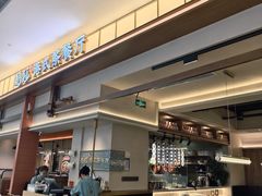 -鹅冠港式茶餐厅(来福士店)