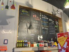 -红丫骨汤麻辣烫(汽车站店)
