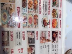 -九龙冰室(徐汇日月光店)
