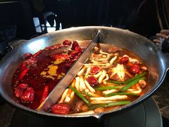 -湊湊火锅·茶憩(新中关购物中心店)