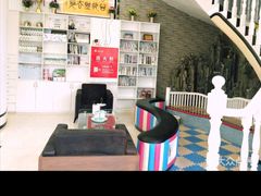 -微笑牙科口腔(三亚迎宾院区)