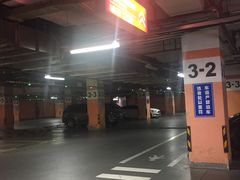 -大宁国际商业广场-地下停车库