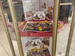 -必胜客(远大路店)