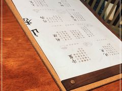 -山杏yama-katsu·吉列炸物