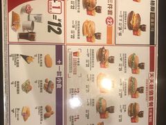 -麦当劳(番禺信联大厦店)