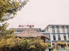 -汤山一号温泉度假区