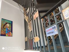 -贰重天冰煮羊自助火锅(东坝店)