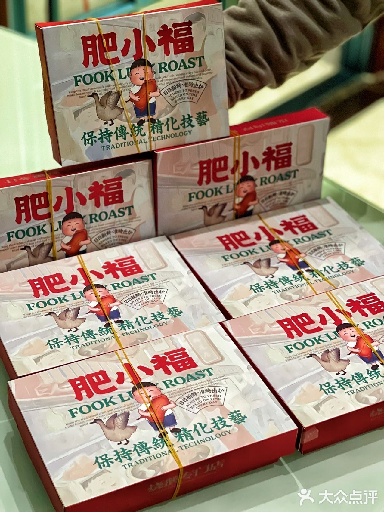 开车几十公里就是为了这一瓶辣椒酱！配上蜜汁鸡腿简直绝了