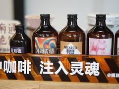 手冲咖啡-造咖啡(瑞德广场店)