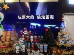 -万达影城(城中万达广场激光IMAX店)