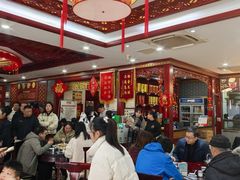 -邢家锅贴老店·非遗·开封菜(金明广场店)