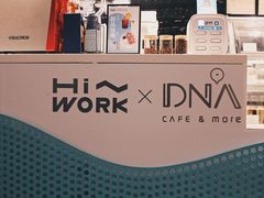 -Hiwork cafe(新街高和店)