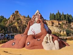 -彩色沙林风景区