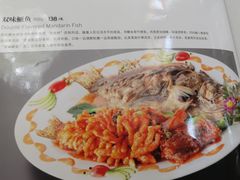 -马凯餐厅(长椿街店)