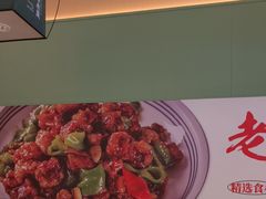 -多嘴超级肉蟹煲(中街恒隆故宫店)