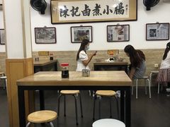 大堂-陈记卤煮小肠