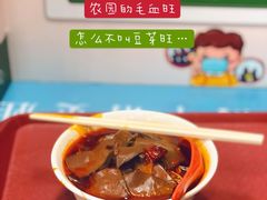 -农园餐厅(北京大学店)