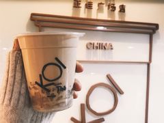 -KOI Thé(正佳广场店)