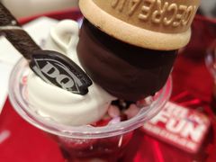 -DQ·蛋糕·冰淇淋(苏州中心店)