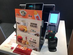 -麦当劳(无锡永乐店)