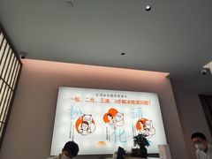 -长风拨筋养身(金虹桥店)
