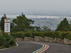-涂山风景区